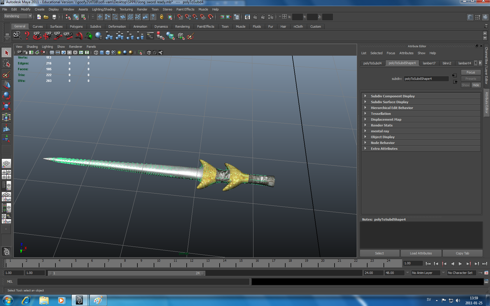 Long Sword